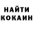 Amphetamine VHQ Andrey Yatsunov