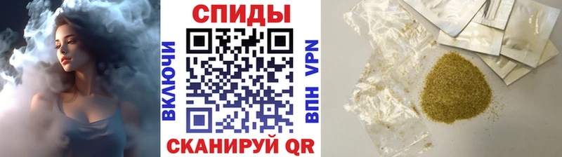 БУТИРАТ бутик  Купить закладки  Бирюсинск 