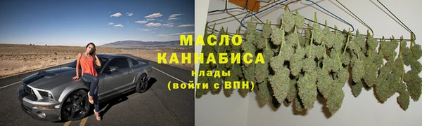 эйфоретик Арсеньев