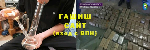 spice Аркадак