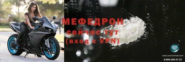 эйфоретик Арсеньев