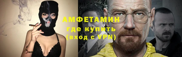наркотики Алексеевка