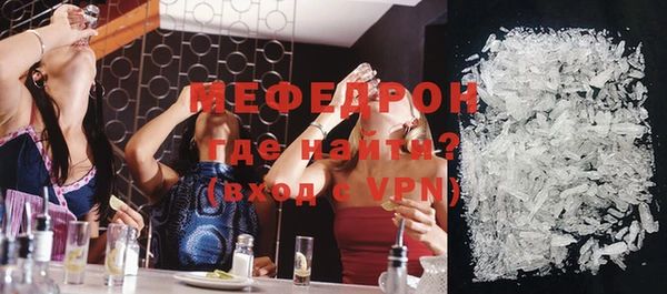 spice Аркадак