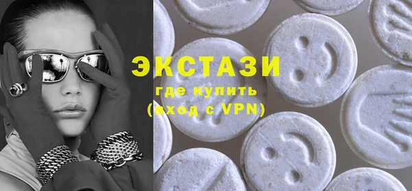 spice Аркадак