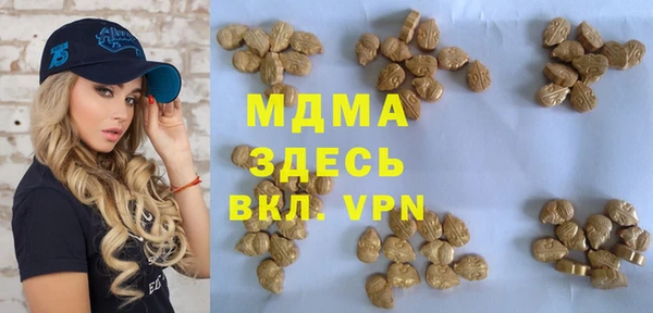наркотики Алексеевка