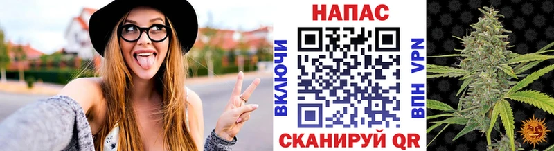 Купить закладки  Бирюсинск  Бошки Шишки THC 21% 
