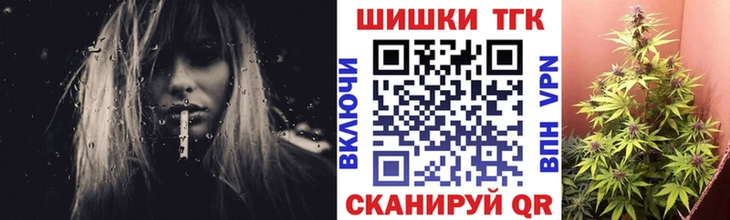 Конопля MAZAR Бирюсинск